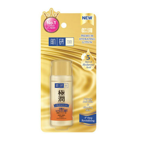 Hada Labo Premium Hydrating Lotion 30ml