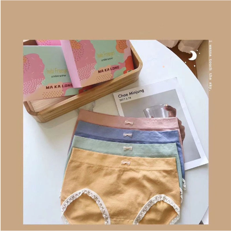 Halo'Free Girl Macaron Underwear Set - 4pcs (40kg-60kg)