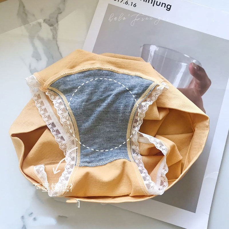 Halo'Free Girl Macaron Underwear Set - 4pcs (40kg-60kg)