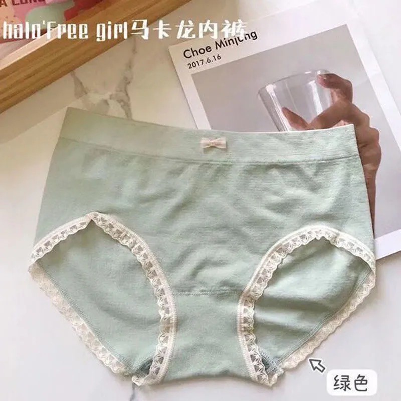 Halo'Free Girl Macaron Underwear Set - 4pcs (40kg-60kg)