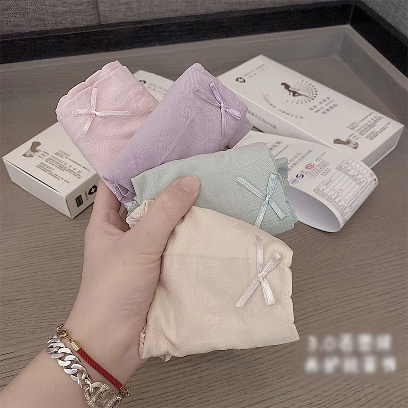 Health Nurse Multi-Color Underwear Set With Box For Women - 4pcs (40-70kg)
