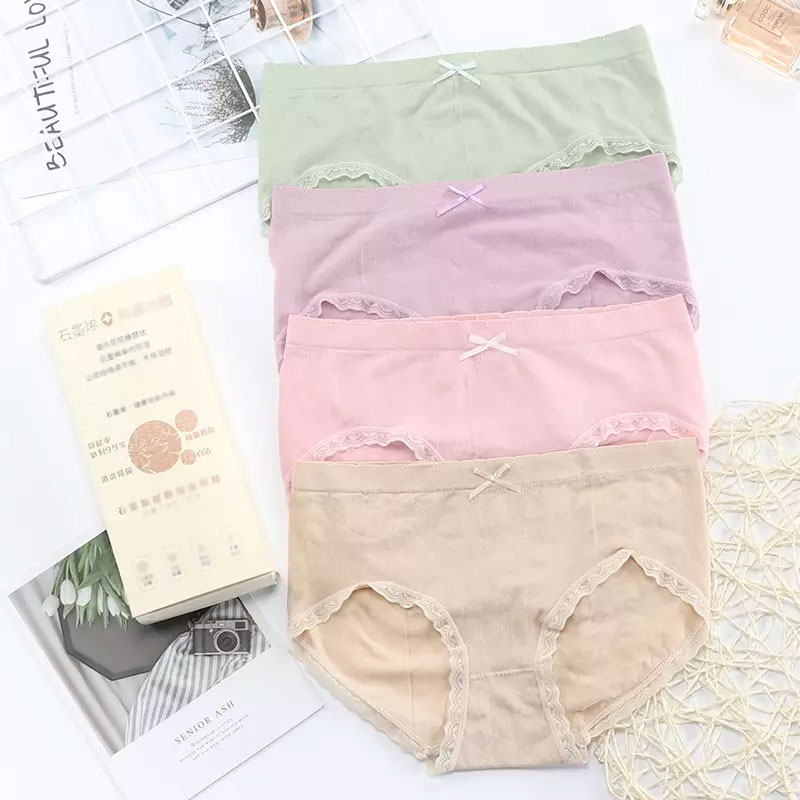 Health Nurse Multi-Color Underwear Set With Box For Women - 4pcs (40-70kg)