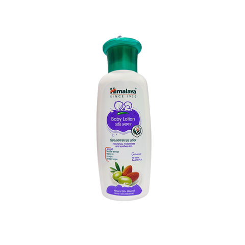 Himalaya Baby Lotion With  Almond Oil & Olive Oil - 100ml