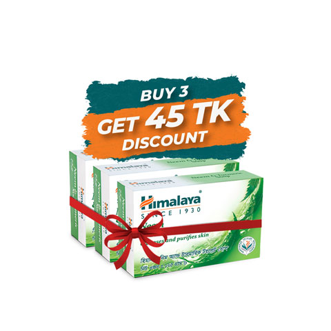 himalaya-neem-turmeric-soap-125g-buy-3-get-45-tk-off_regular_64e49d7f07cf7.jpg