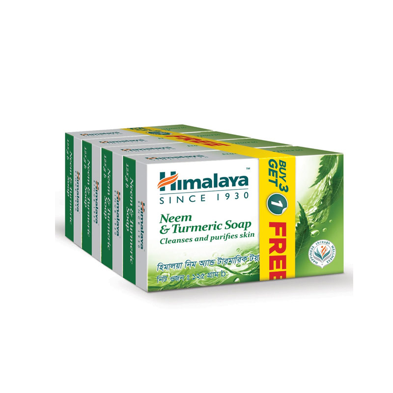 Himalaya Neem & Turmeric Soap (Buy 3 Get 1 Free)