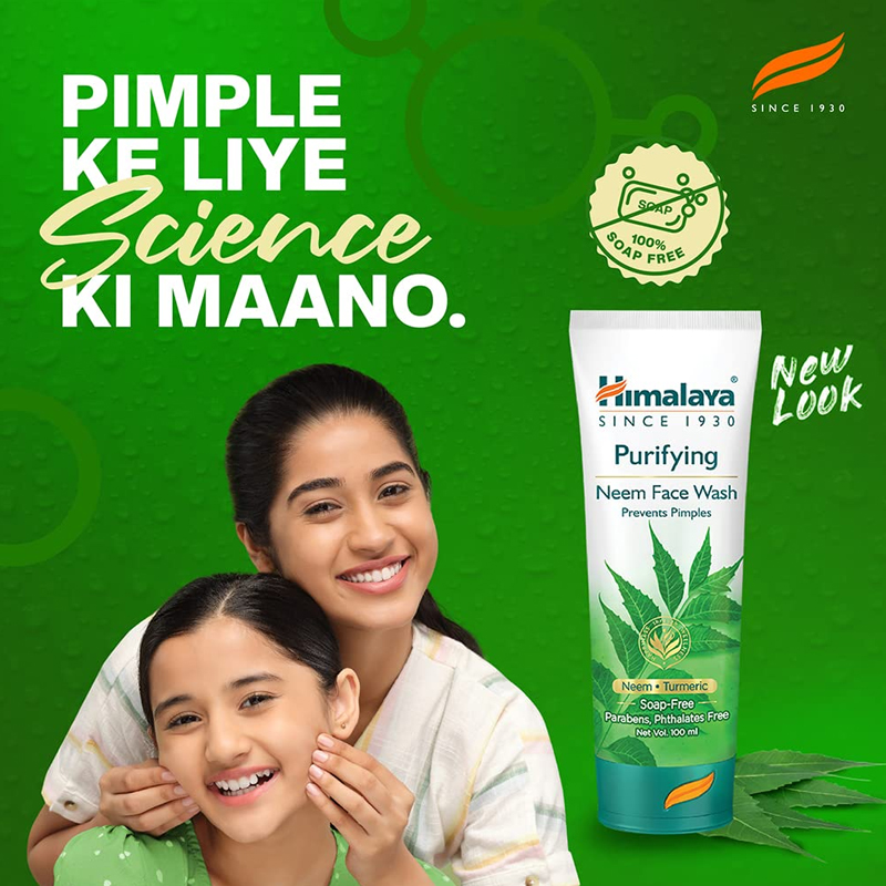Himalaya Purifying Neem Face Wash 100ml