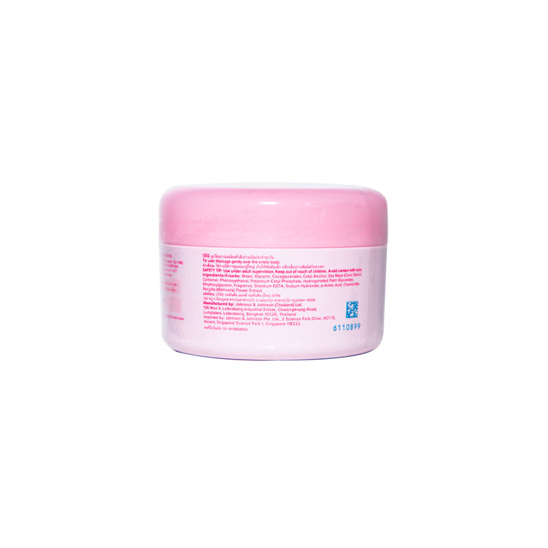 Johnson's Baby Cream Pot 100g