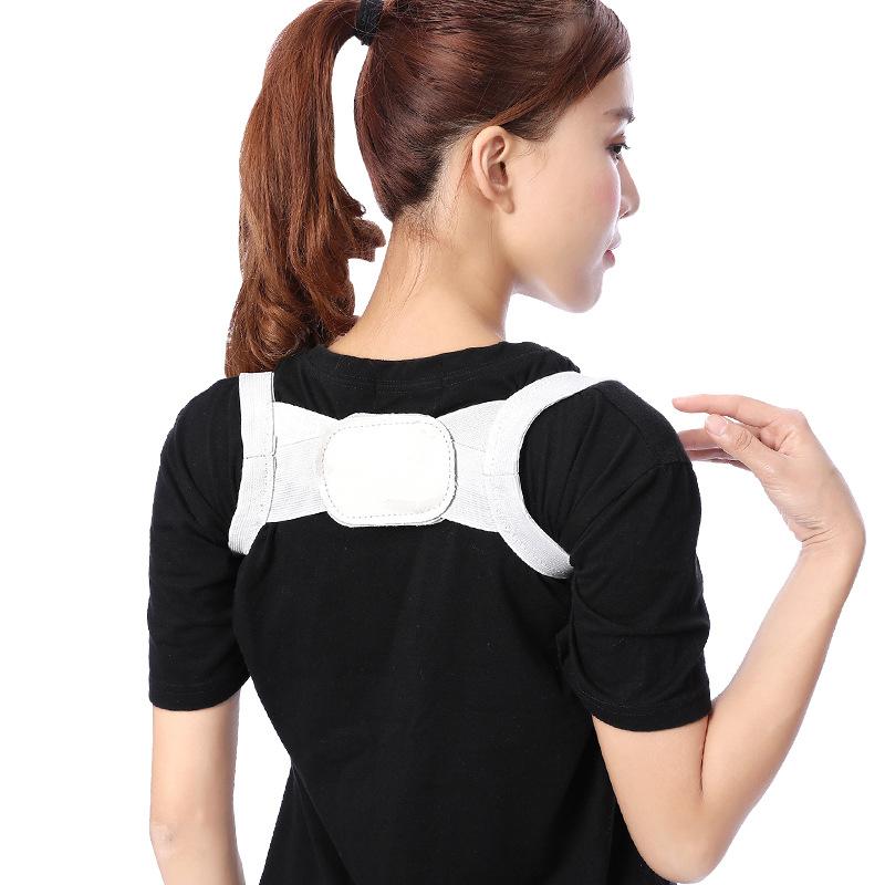 Junlaikang Adjustable Shoulder Posture Corrector Belt (20240)