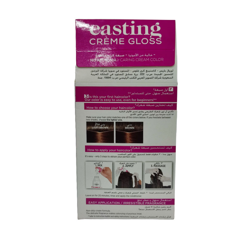 L’Oreal Paris Casting Creme Gloss No Ammonia Color - 432 Dark Golden Brown