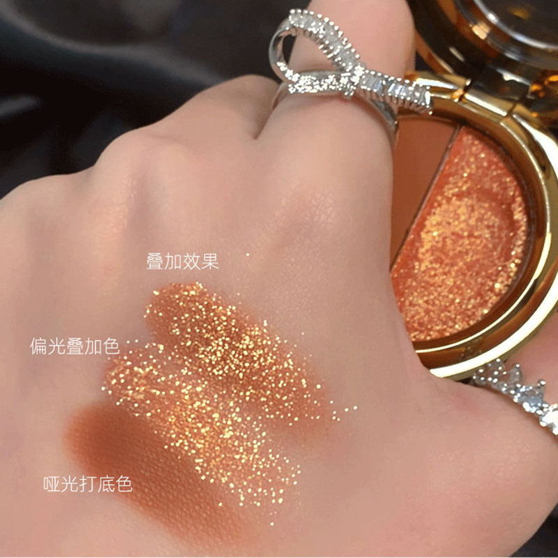 Maffick Velvet Two Tone Highlight Eyeshadow - 01