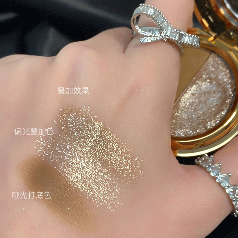 Maffick Velvet Two Tone Highlight Eyeshadow - 07