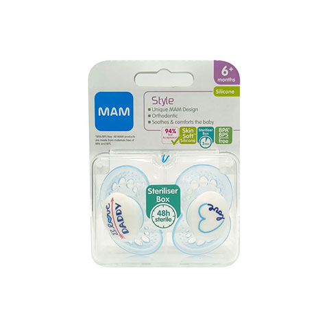 mam-style-silicone-soothers-with-steriliser-box-6m-i-love-daddy-blue_regular_5ff2df5275964.jpg
