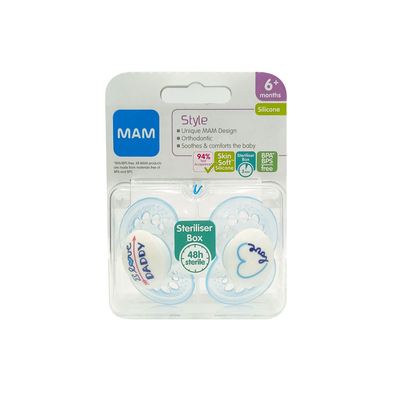 MAM Style Silicone Soothers With Steriliser Box 6m+ - I Love Daddy (Blue)