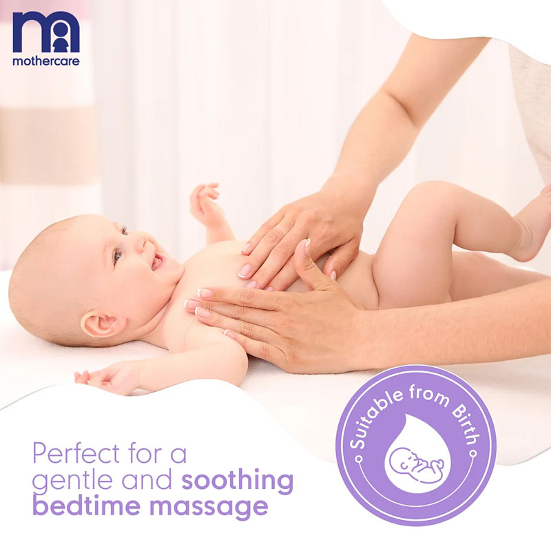 Mothercare All We Know Baby Oil 300ml
