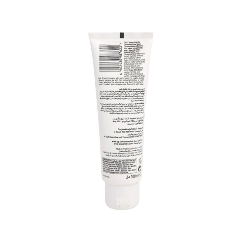 Olay Natural White Cleansing Face Wash 100ml