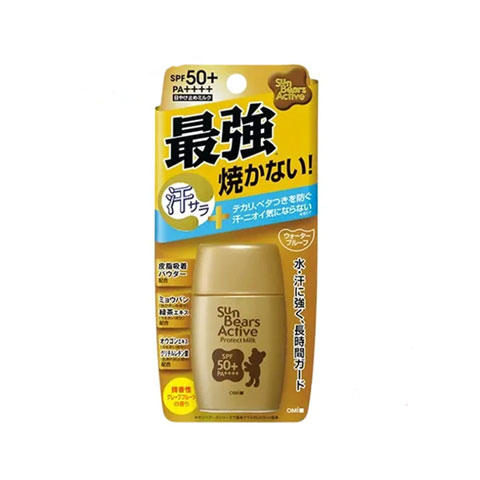 Omi Sun Bears Active Protect Milk Sunscreen 30g - SPF 50+ PA++++