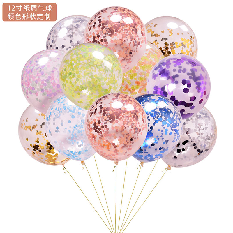One Year Old Birthday Party Balloon Set - Pink Girl