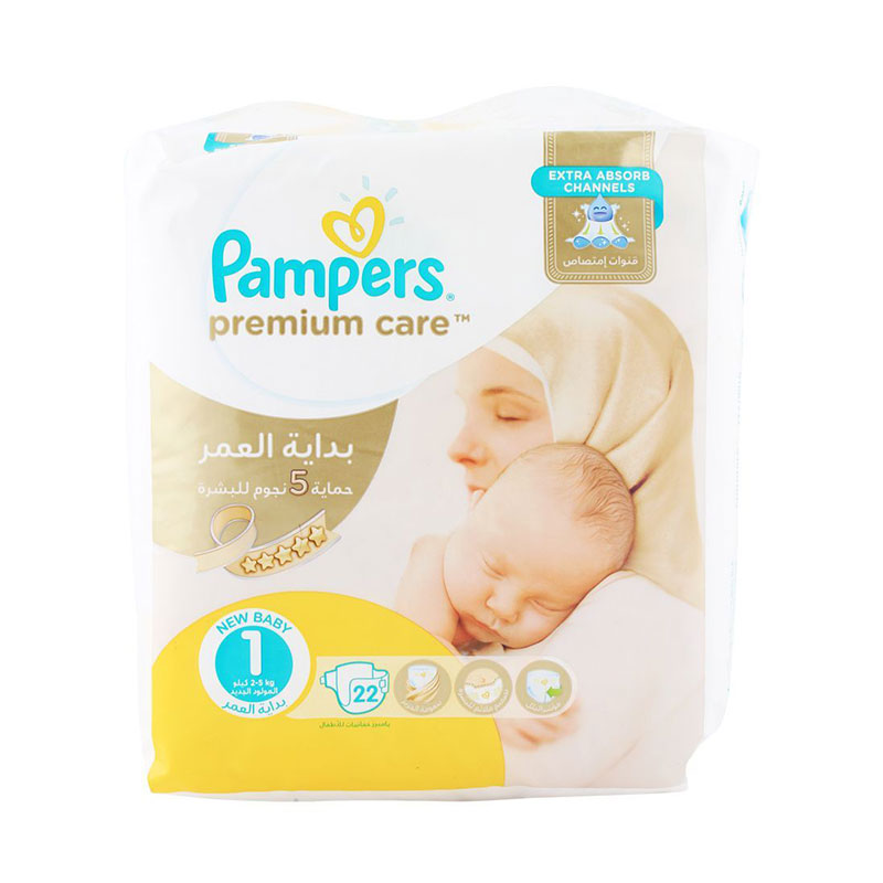 Pampers Premium Care New baby Nappies 1 (2-5 kg) 22 Nappies