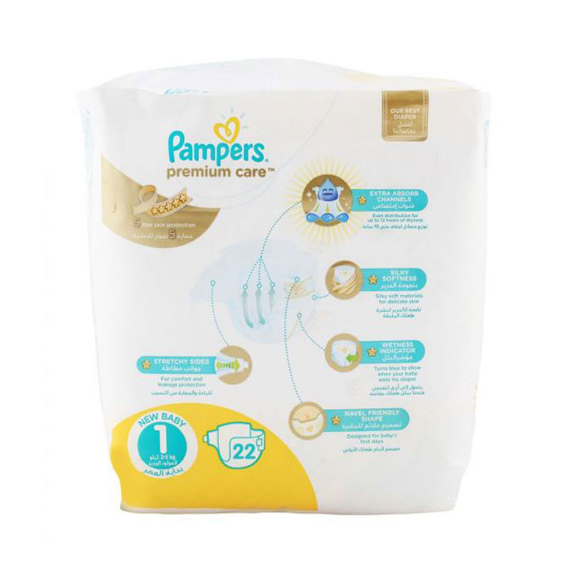 Pampers Premium Care New baby Nappies 1 (2-5 kg) 22 Nappies