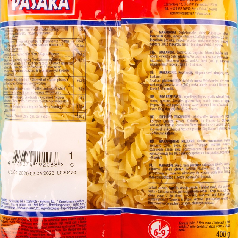 Pasaka Macaroni Pasta 400g (1)