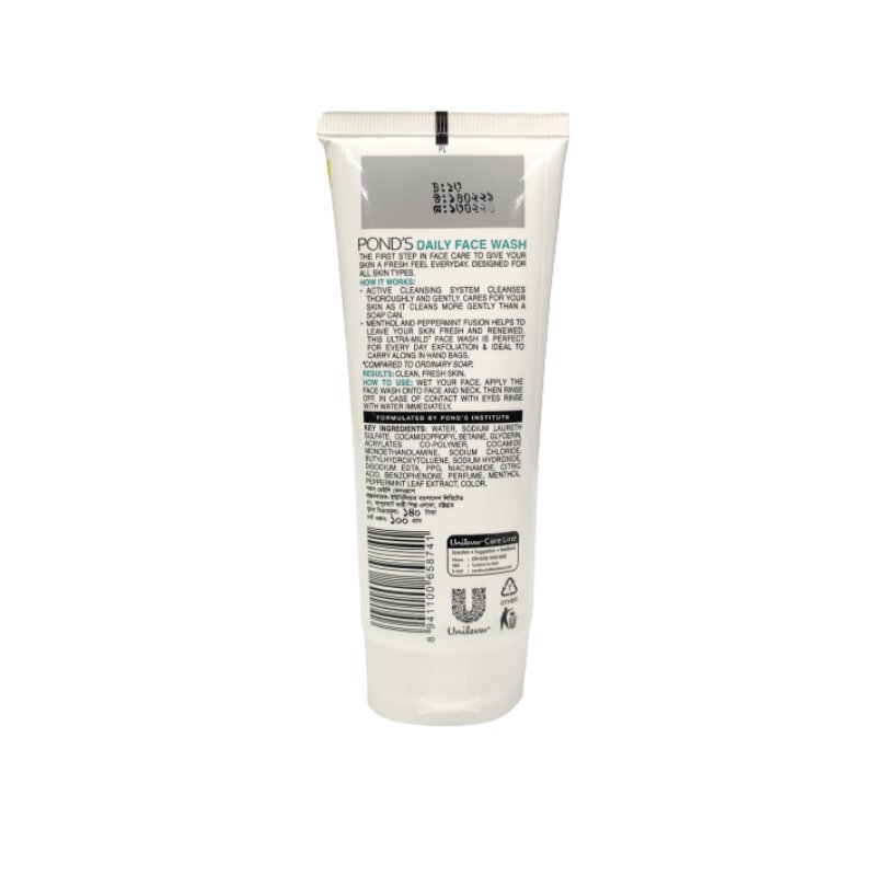 Pond's Face Wash Daily 100g