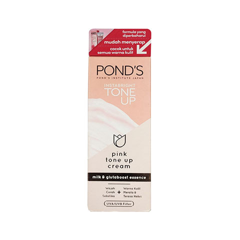 Pond's Insta Bright pink Tone Up Cream 40ml