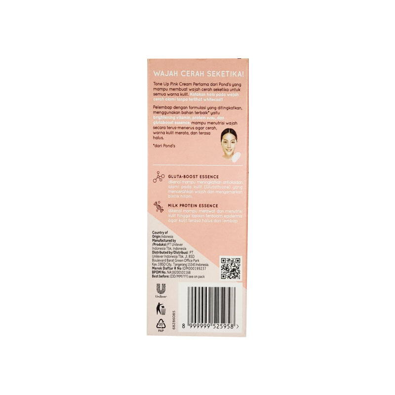 Pond's Insta Bright pink Tone Up Cream 40ml