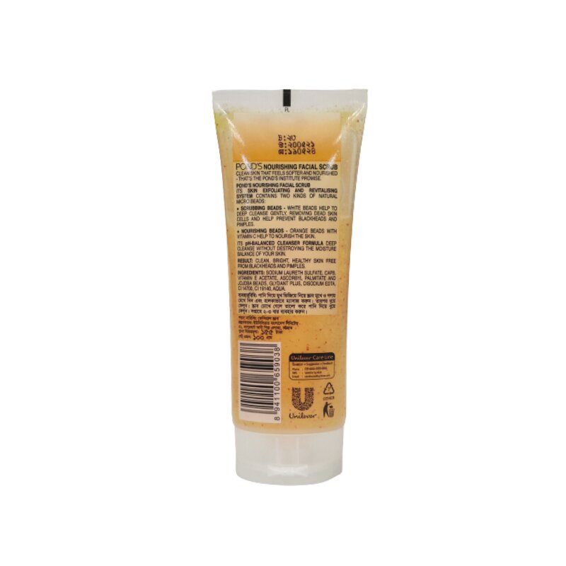 Pond's Nourishing Facial Scrub 100g