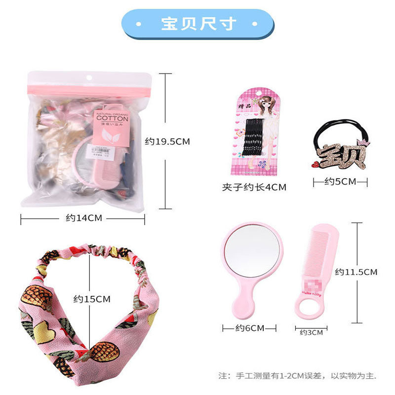 Princess Korean Cute Headwear Accessories - 2