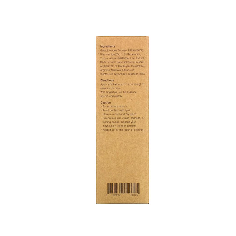 Purito Galacto Niacin 97 Power Essence 60ml
