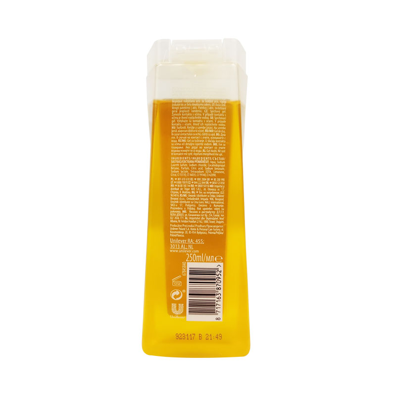 Rexona Workout Body Wash For Women 250ml