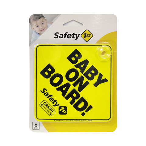 Safety 1st Baby On Board Sign