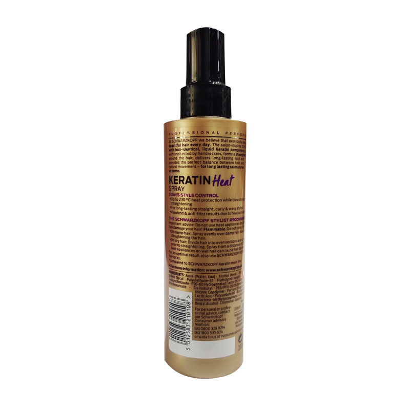 Schwarzkopf Keratin Heat Hair Spray 200ml