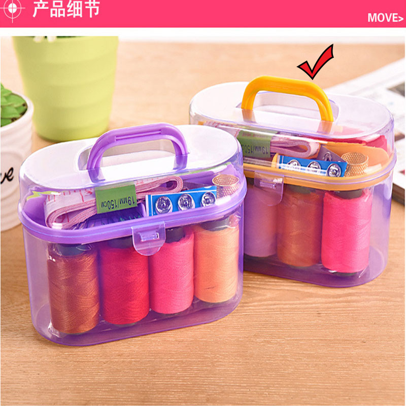 Sewing Box Set 10 Piece - Yellow (301100)