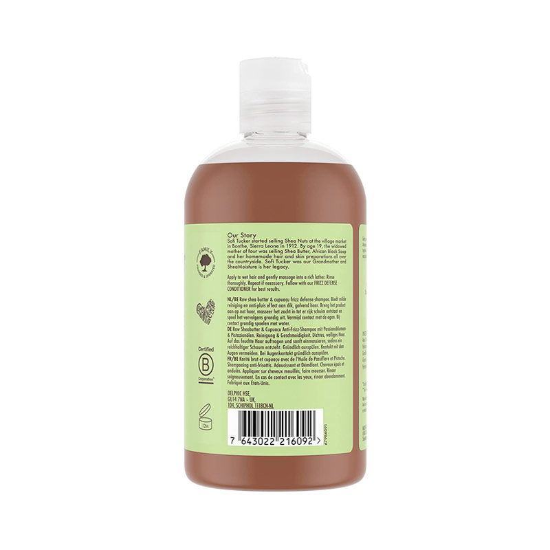 Shea Moisture Raw Shea & Cupuacu Frizz Defense Shampoo 379ml