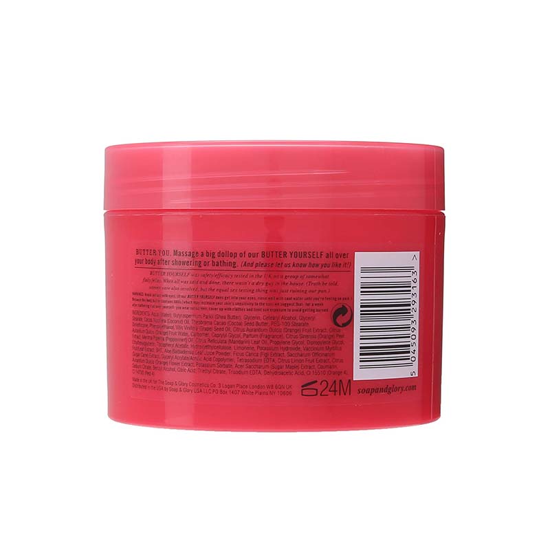 Soap & Glory Butter Yourself Body Cream 300ml