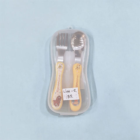 Stainless Steel Children's Spoon Fork Set