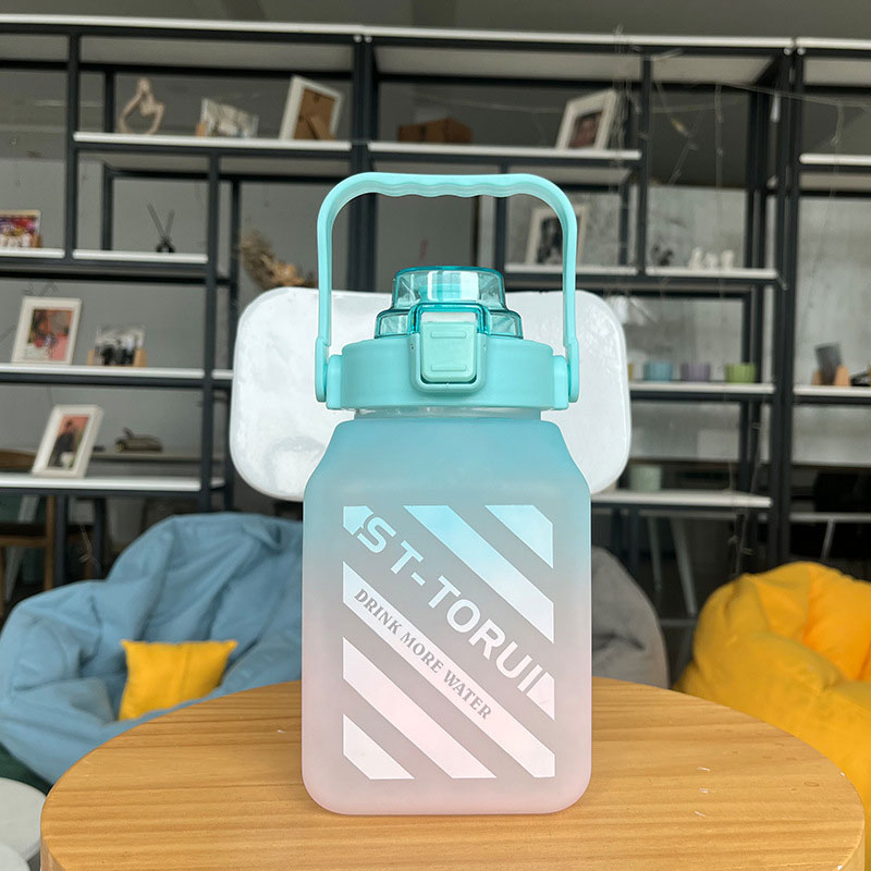 Students Square Shape Water Bottle With Strap 1500ml