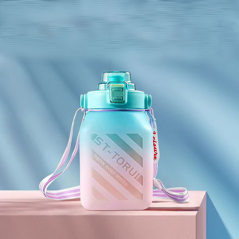 Students Square Shape Water Bottle With Strap 1500ml