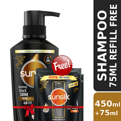 Sunsilk Stunning Black Shine Shampoo 450ml (Get Sunsilk Stunning Black Shine Shampoo 75ml)