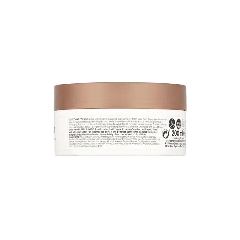 Superdrug Extracts Argan & Amla Hair Mask 200ml