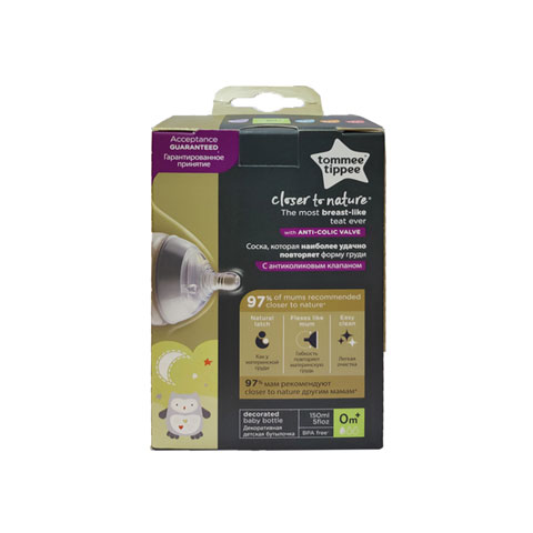Tommee Tippee Closer To Nature Anti Colic Baby Bottle 0m+ 150ml