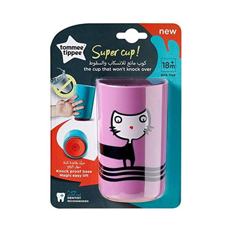 Tommee Tippee Super Cup 300ml (18m+) - Purple