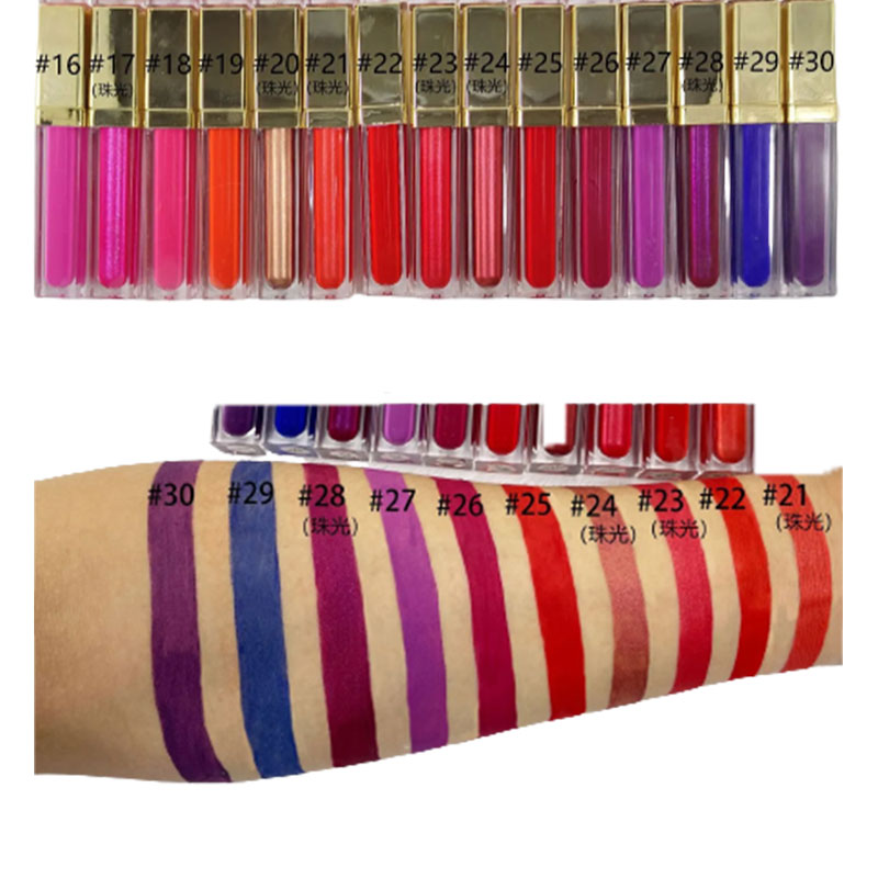 Transparent Matte Beauty Lipstick - 25 Ruby Glow