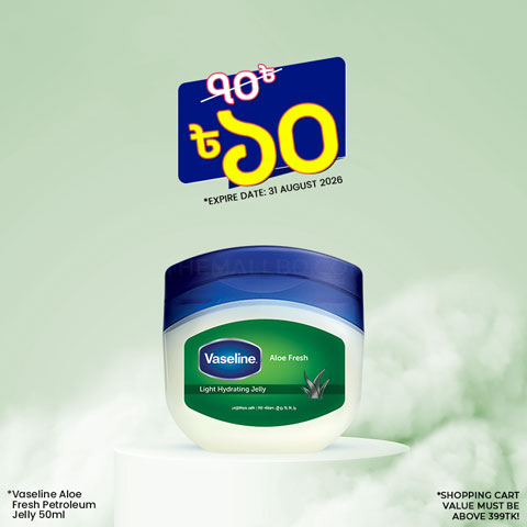 Vaseline Aloe Fresh Petroleum Jelly 50ml