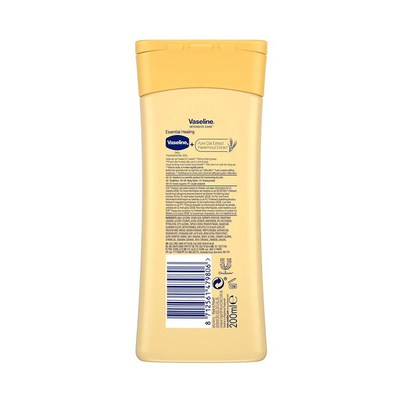 Vaseline Intensive Care Essential Healing Body Lotion 200ml