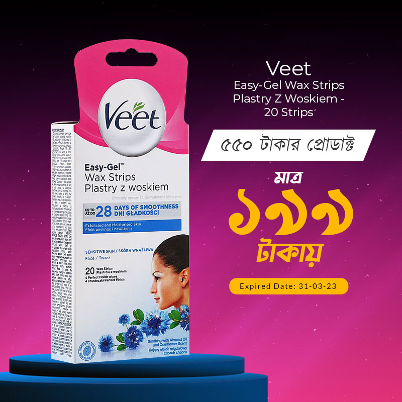Veet Easy-Gel Wax Strips Plastry Z Woskiem - 20 Strips