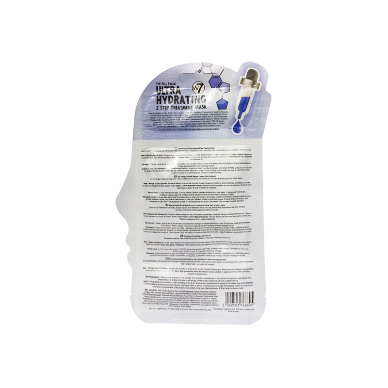 W7 The Full Facial Ultra Hydrating 2 Step Treatment Mask 23g