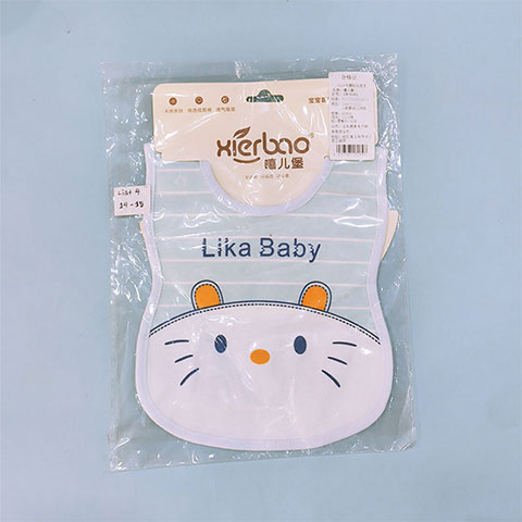 xierbao-brand-cotton-baby-bib-lika-baby_regular_600805e567dcb.jpg