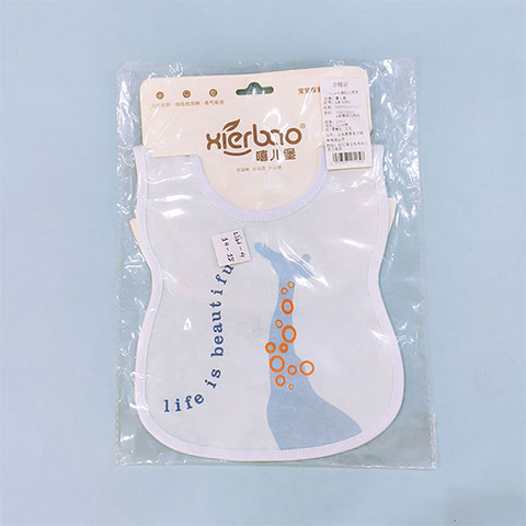 xierbao-brand-life-is-beautiful-cotton-baby-bib-blue_regular_600806b5e1232.jpg